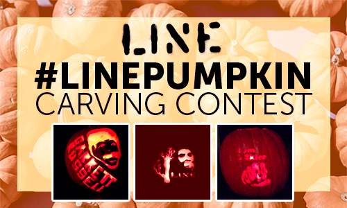 Enter the Line Skis #LinePumpkin Contest